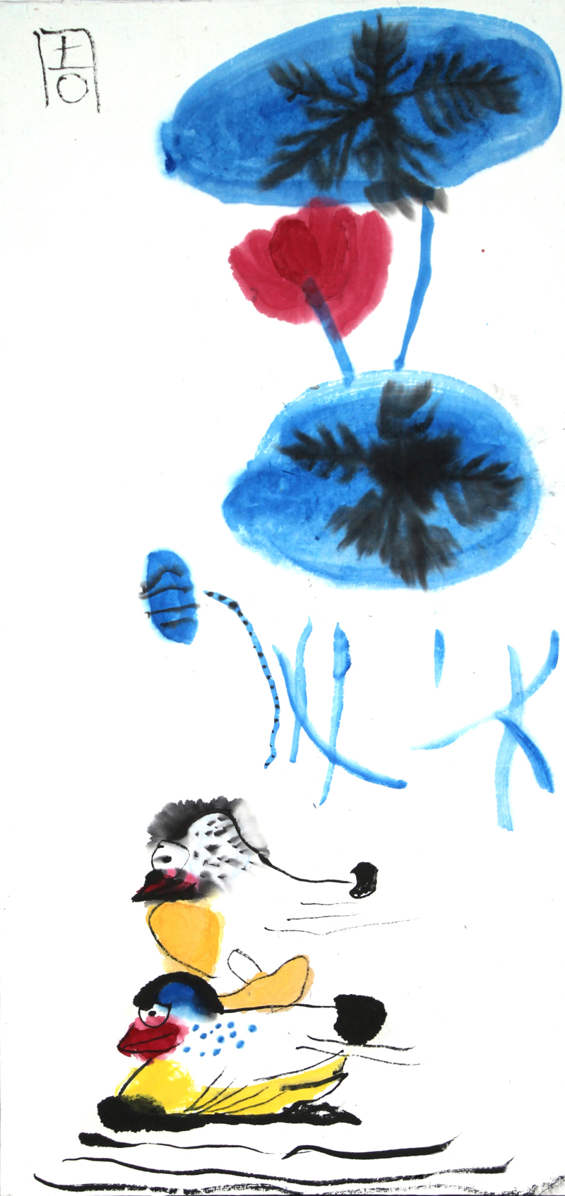 ĭ ѧ2 8