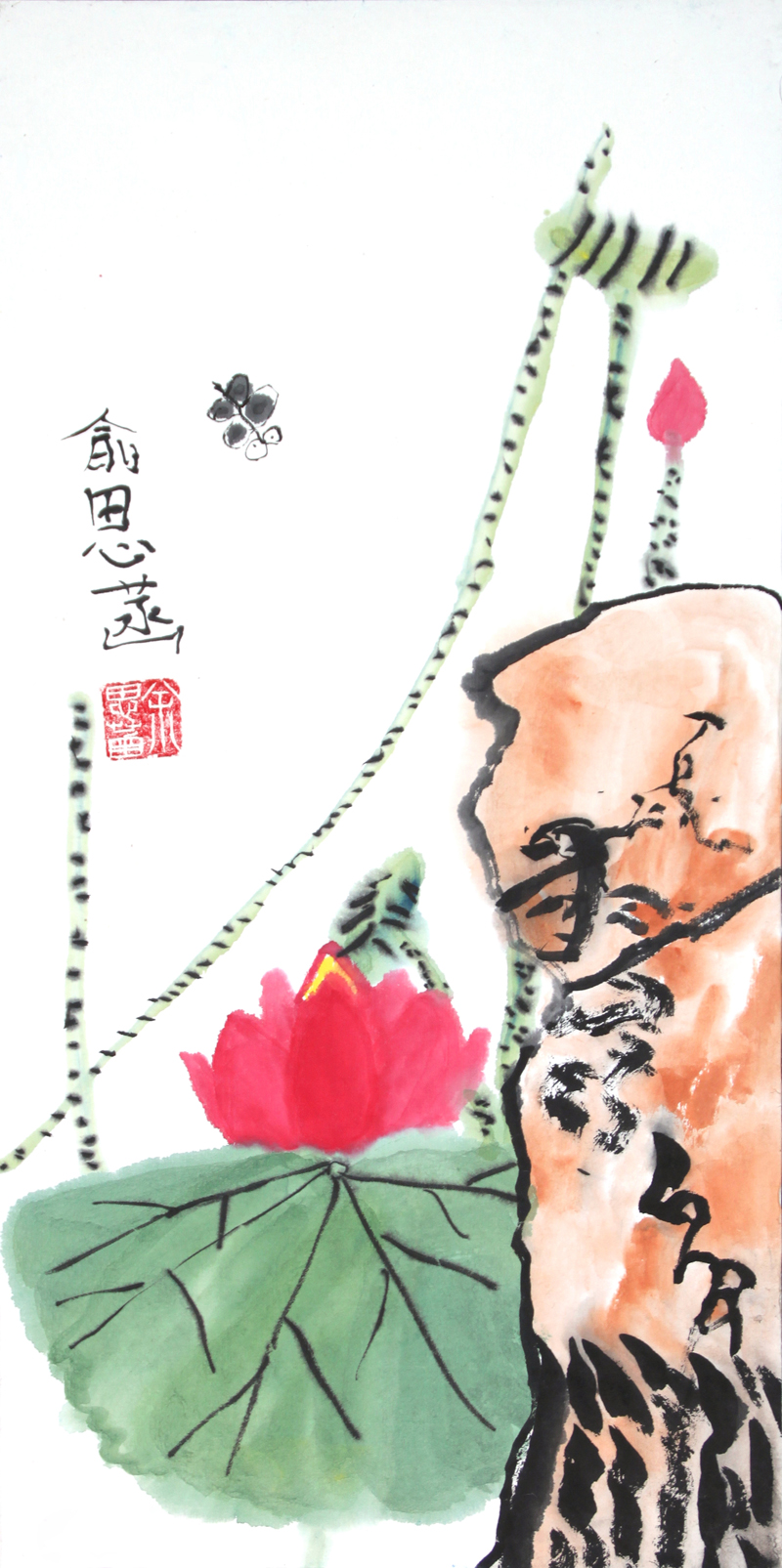 ˼ ѧ1 7