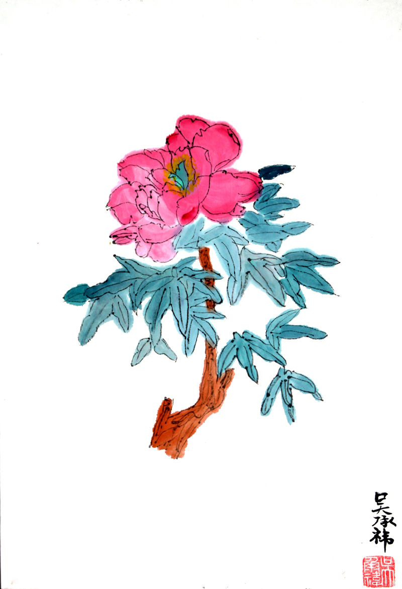 еt ѧ1 7 (2)